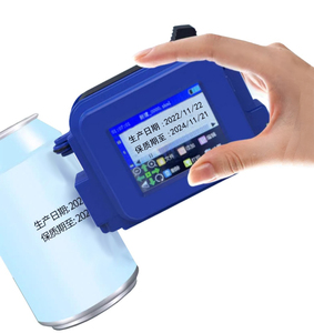 2024更新到期日期打印机迷你打印机非加密便携式手持式打印机，用于化妆盒徽标批量编码打印 - Product Image 1