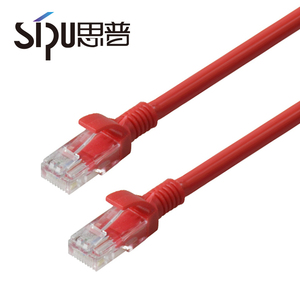 SIPU RJ45 Netzwerk-Patch Cord Cat 7 Produkttyp für Kommunikation Ethernet-Kabel Cat7 0,5 m bis 15 m LAN-Kabel - Product Image 4