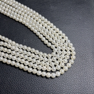 HQ GEMS 38cm <strong>String</strong> 2.5-12mm Synthetic Pearl Beads Mother of Pearl Shell Plate Shell Pearl Beads - Product Image 1