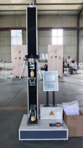 Máquina de prueba de resistencia a la tracción de una sola columna universal tipo pantalla digital 2KN para textiles, 1 unidad, 2 unidades - Product Image 3