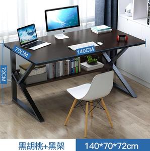 2024 Customize Modern Home <strong>Computer</strong> <strong>Table</strong> Desk Office PC <strong>Table</strong> - Product Image 2