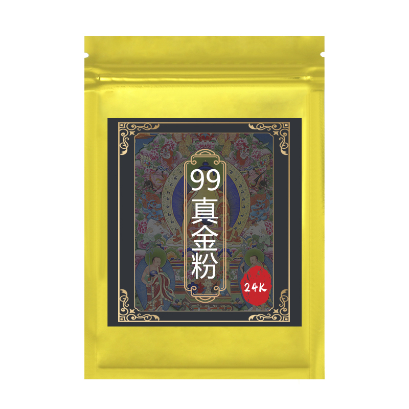 Oro