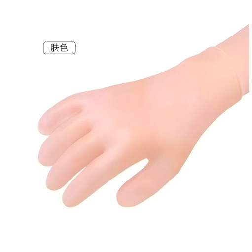 Skin-colored gloves