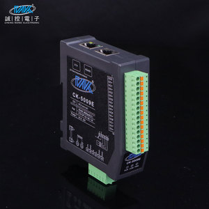 Ethernet Modbus TCP 8 relè di uscita con interruttore RS485 interruttore di uscita remota modulo PLC