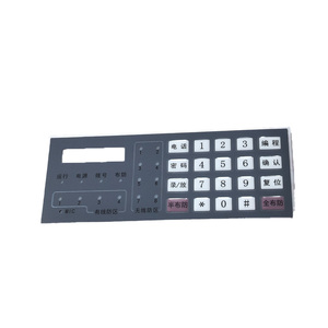 Custom Factory Price <strong>Button</strong> Membrane <strong>Switch</strong> <strong>Keyboard</strong> Panel Pc Key Panel Attached to Control Panel - Product Image 1