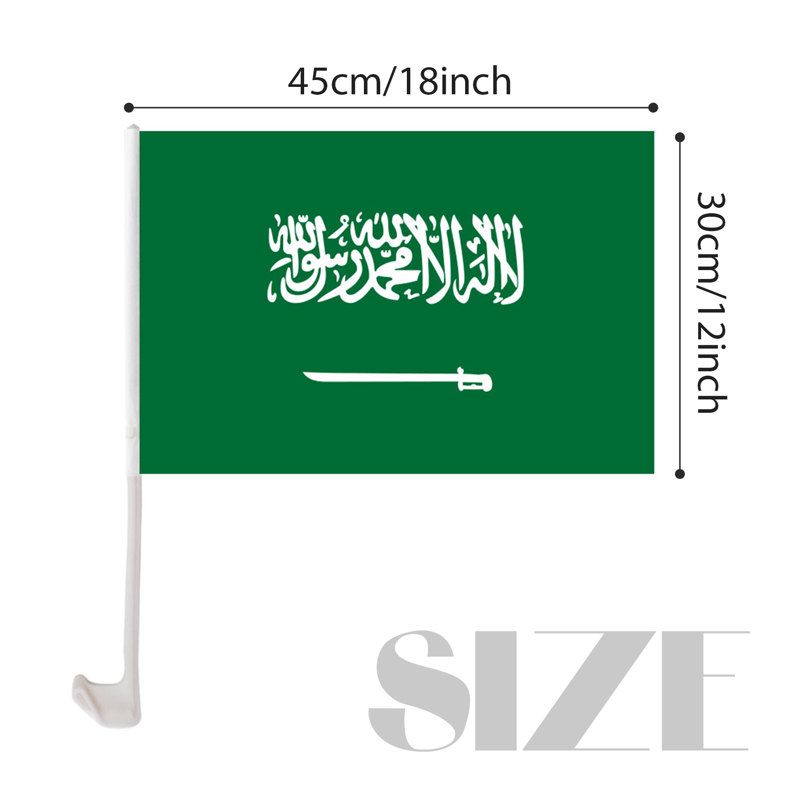 Drapeau de l'Arabie Saoudite