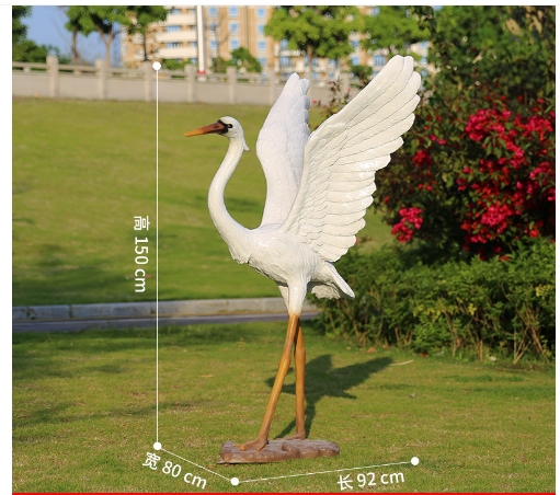 L92*W80*H150CM