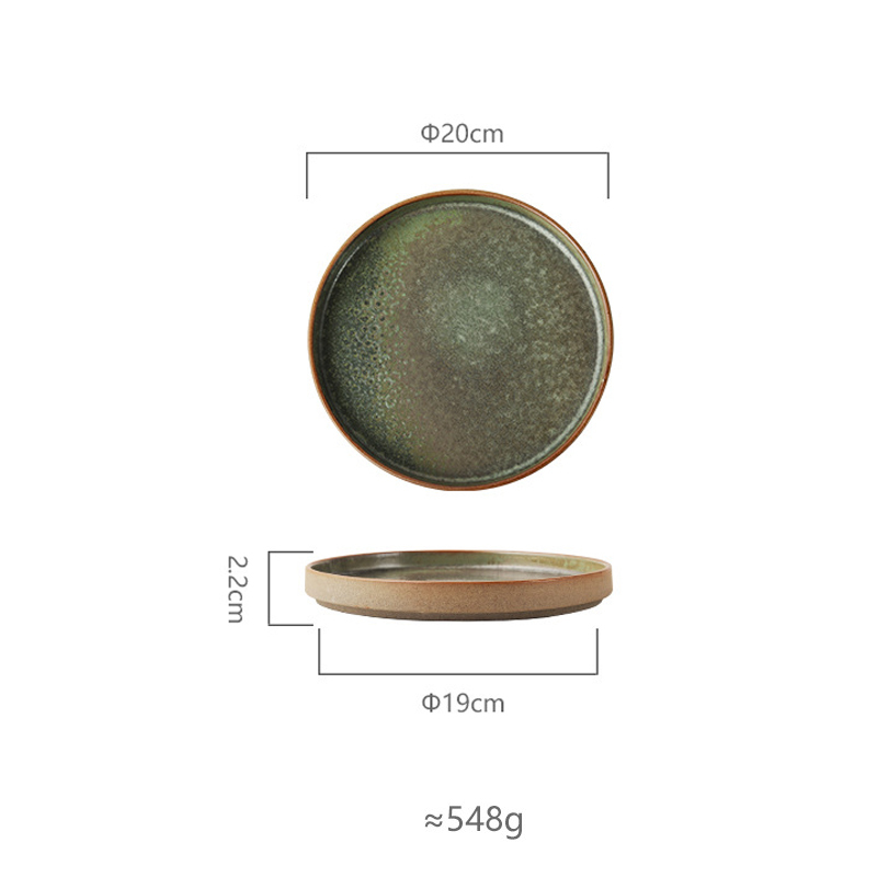 7.8-inch Green