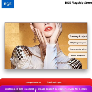 Boe <span class=keywords><strong>LCD</strong></span> nối màn hình IP65 màn hình cảm ứng Android OS liền mạch lớn LED màn hình tùy chỉnh 55inch hội nghị hiển thị - Product Image 5