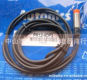 Rango de detección del sensor del interruptor de proximidad de 1/2 ", 4mm, tipo sin blindaje, instalación PNP, salida de control normalmente cerrada - Product Image 3