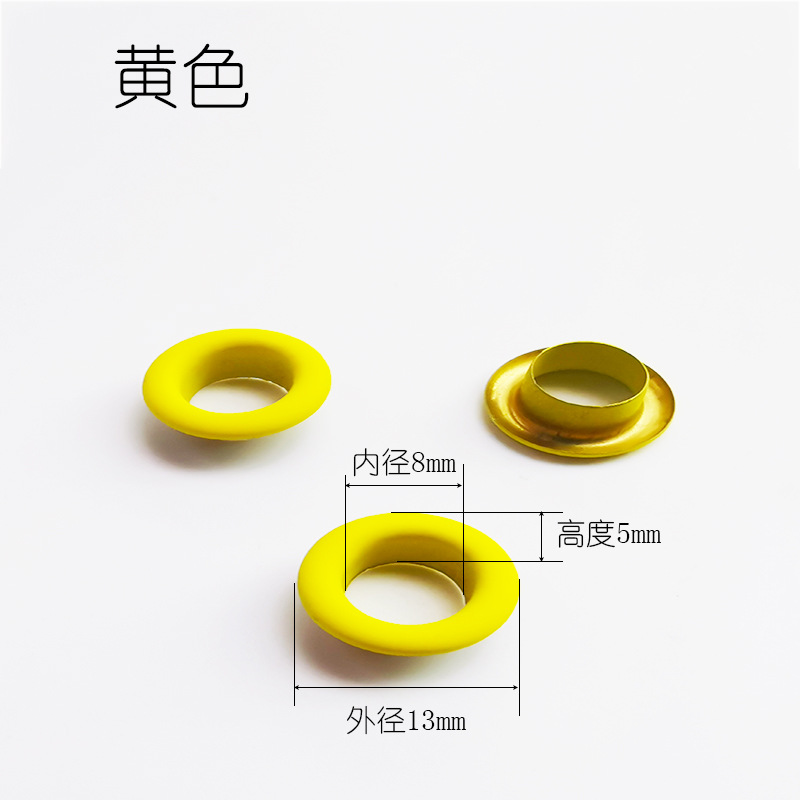 Œillet jaune de 8 mm avec peinture appliquée à la main