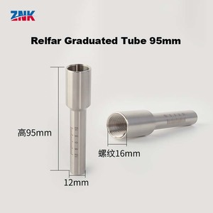 手持ち式ファイバーレーザー溶接トーチアクセサリー,Relfar Graduated Tube - Flat Head 95