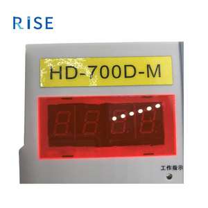 Hy yükselmek * yüksek kalite yeni asansör yedek parça asansör interkom asansör araba üst interkom HD-700D-M - Product Image 3