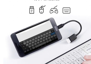 Pogo yeni varış hızlı veri transferi USB 3.1/ USB3.0 c tipi erkek USB A dişi OTG kısa kablo adaptörü ile CE - Product Image 5