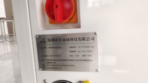 Flat Panel Industrial Vision Inspection <strong>Machine</strong> <strong>Testing</strong> Equipment the 3D Internal Inspection <strong>Device</strong> for Detecting Abnormal - Product Image 6