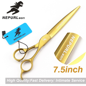 Nepurlson กรรไกรเล็มขนสัตว์7.5นิ้วสีทอง HYG-12แบบแฟชั่นใหม่กรรไกรตัดขนสัตว์เลี้ยงดีไซน์สวยงาม - Product Image 2