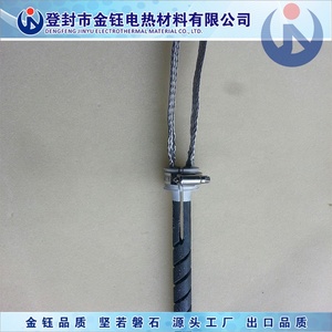 Big <strong>Resistant</strong> 1400c Sic <strong>Electric</strong> Heater Spiral Type for <strong>Industrial</strong> Muffle <strong>Furnace</strong>