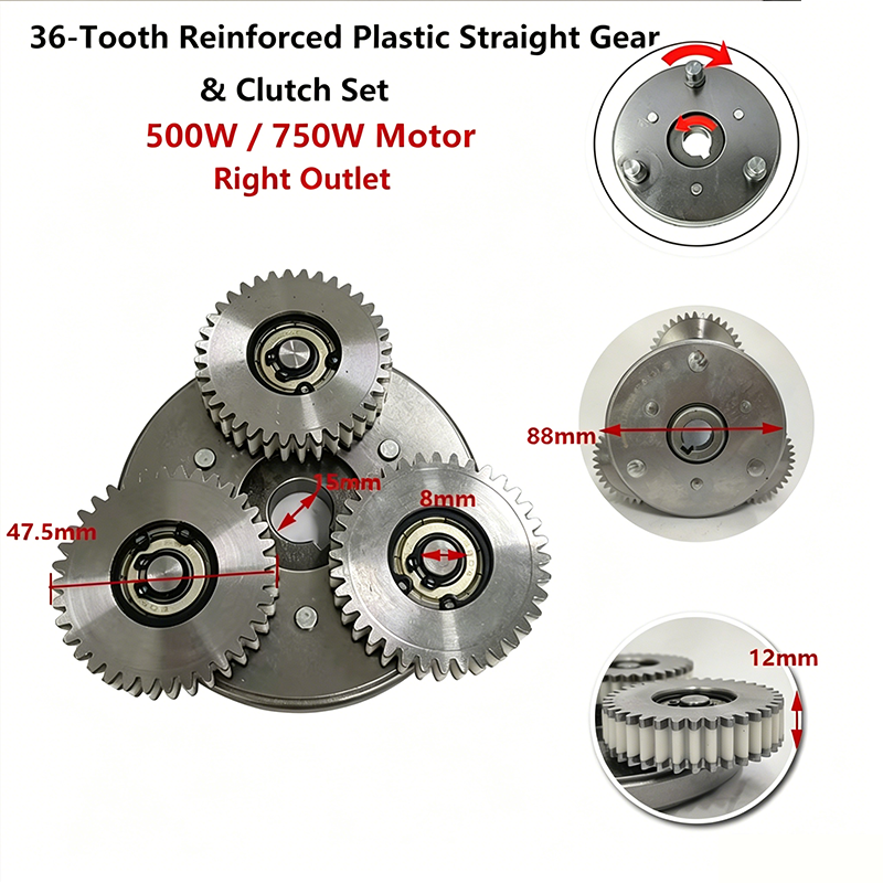 36T Reinforced Plastic Straight Gear & Clutch Set-Right Outlet