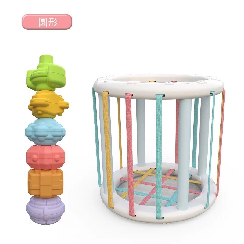 Céciilia arc-en-ciel circulaire + 6 cloches