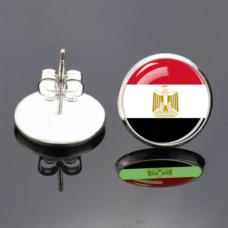 อียิปต์-เงิน