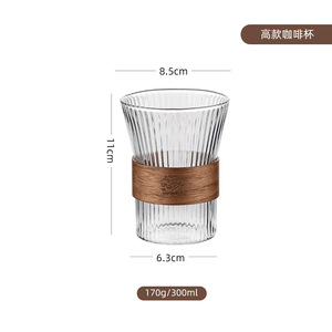 ถ้วยกาแฟแก้วบอโรซิลิเกตทรงสูงแก้วฉนวนกันความร้อนสไตล์อเมริกันกันความร้อนกันลวกถ้วยชากาแฟ - Product Image 6
