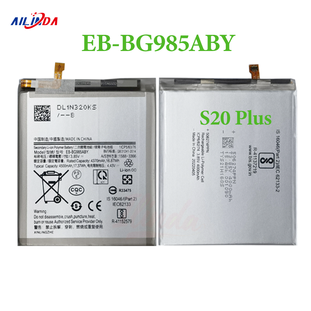 EB-BG985ABY