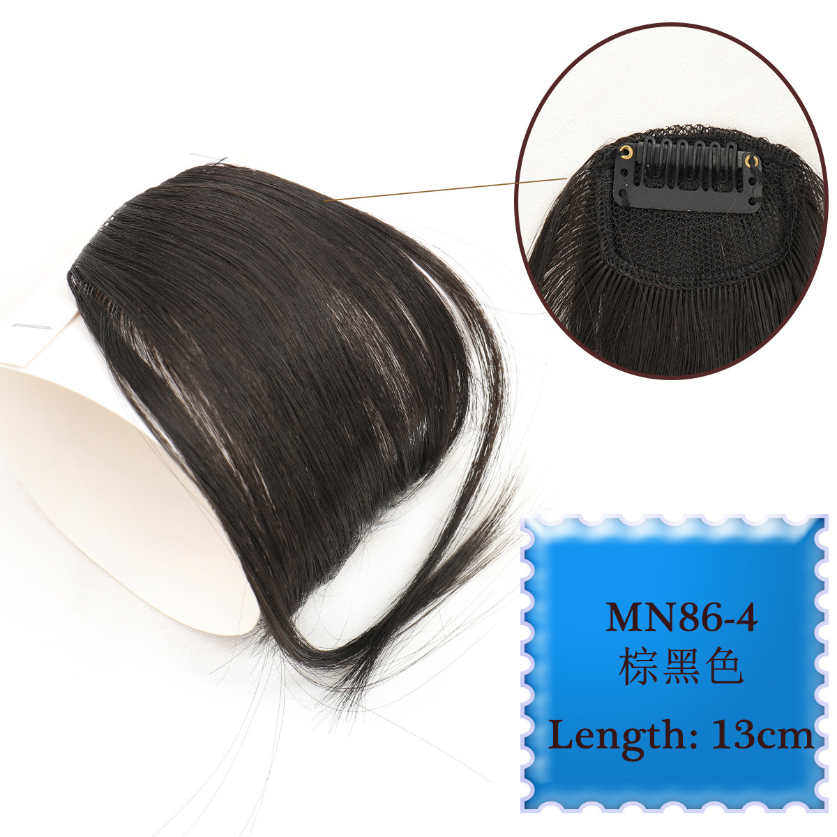 Brown-black-4
