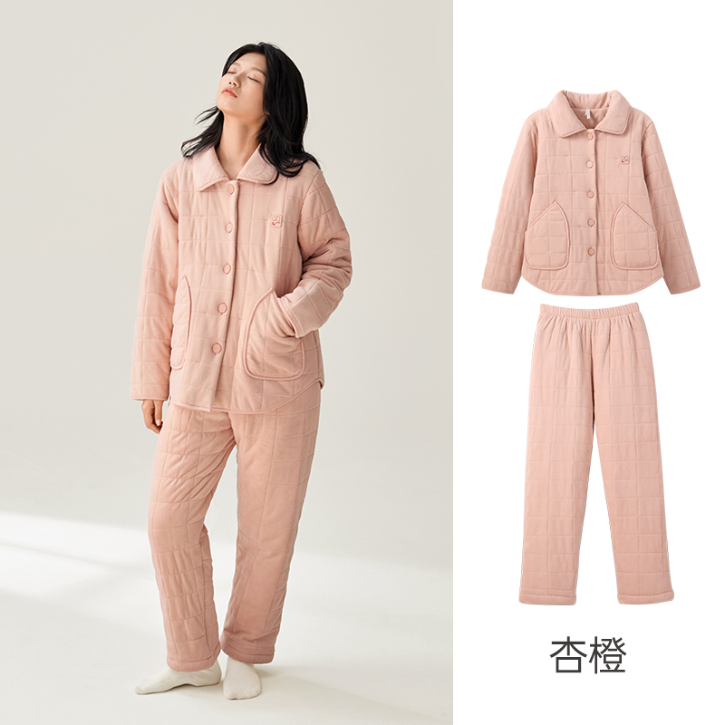Apricot orange