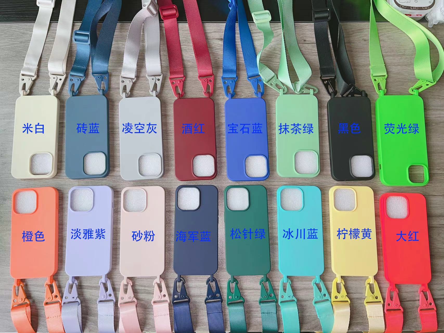 color list