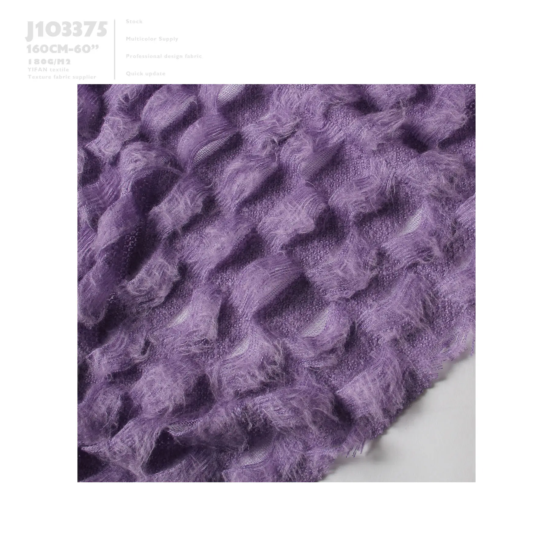 Suministro en stock de lana, tejido abricsmohair tejido de ganchillo DIY, estructura de tela, telas de lana recortadas para ropa J103375