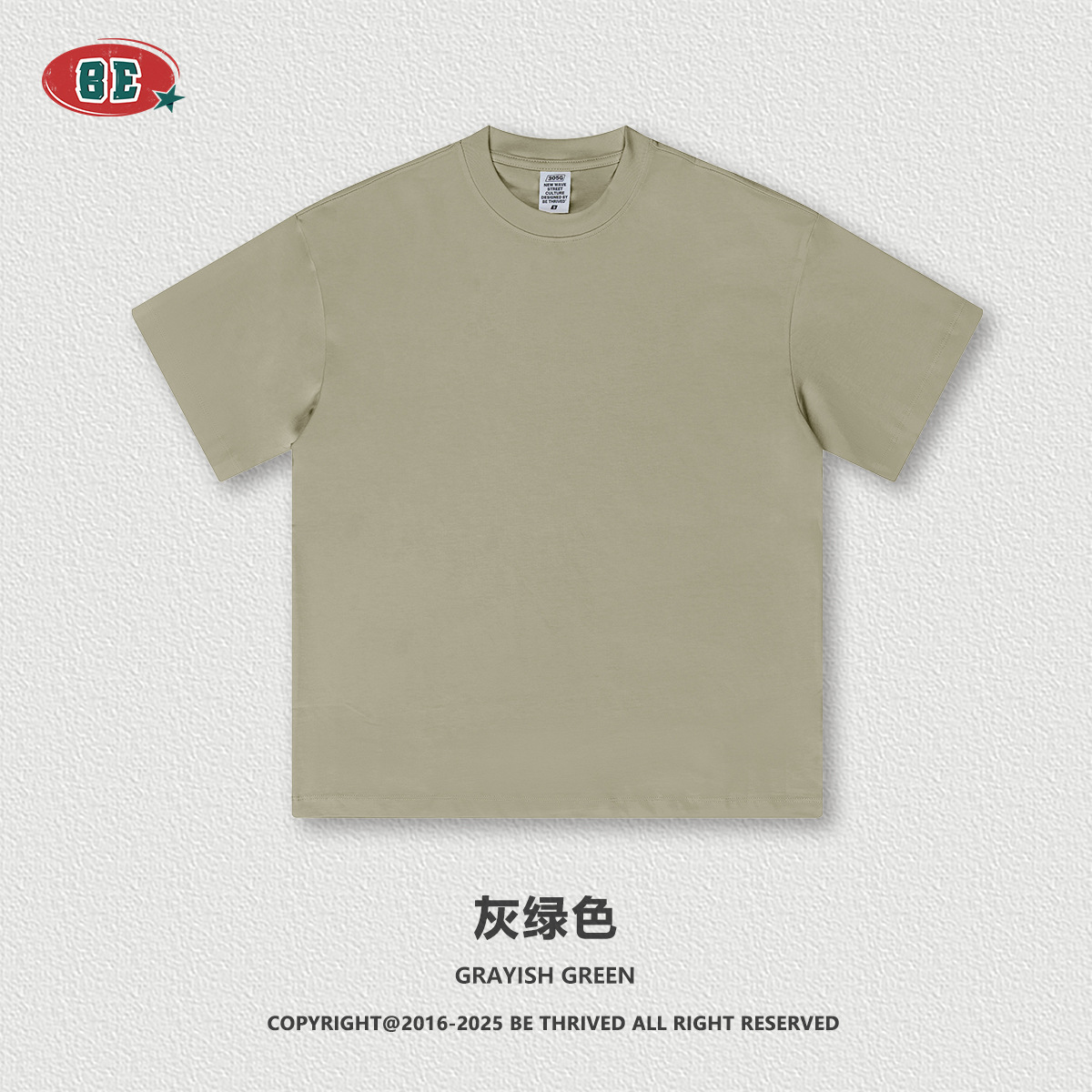 Gris-vert