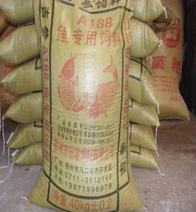 25-50kg Hot Bán nhà máy giá độ chính xác cao dạng hạt loạt điện tử định lượng bao bì quy mô cho hạt thức ăn vật nuôi gạo - Product Image 5