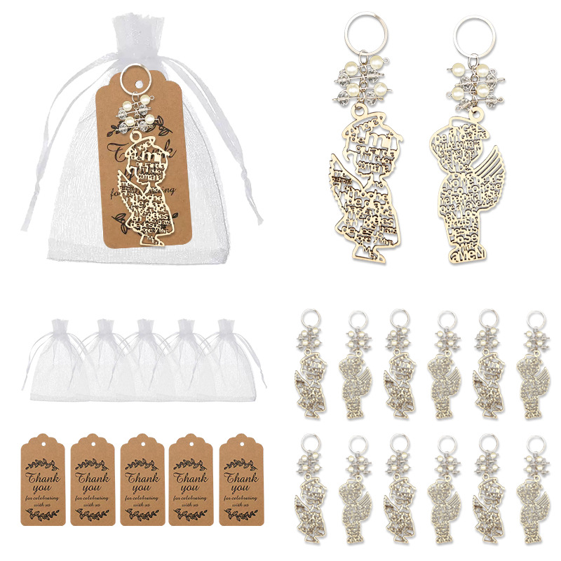 1.เด็กผู้ชาย