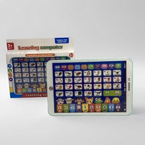 Máquina de lectura de pantalla táctil multifuncional para Educación Temprana de niños, máquina de aprendizaje de juguete de simulación en inglés - Product Image 6