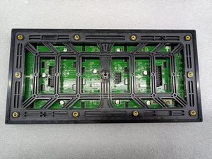 P4屋外防水64*<span class=keywords><strong>32</strong></span>ピクセル256mm * 128mm <span class=keywords><strong>LED</strong></span>ビデオウォールSMD 1921スクリーンモジュールディスプレイパネル