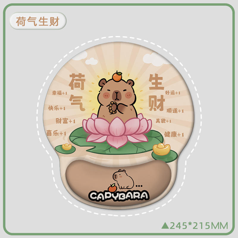 โลตัสสร้างรายได้