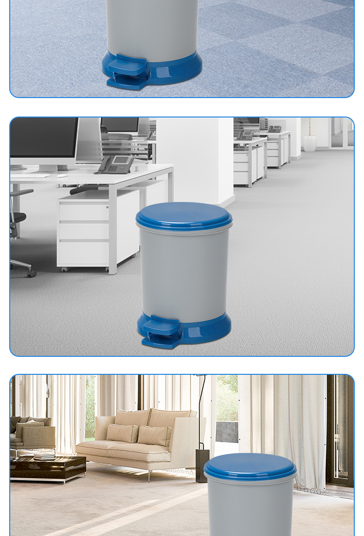 Blue pedal type Guest Room Trash Can Household Flame Retardant  Hotel Living Room Creative Small Storage Bin  8L