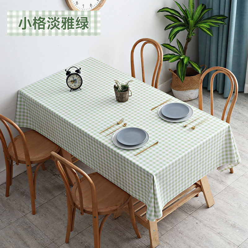 Small, light green