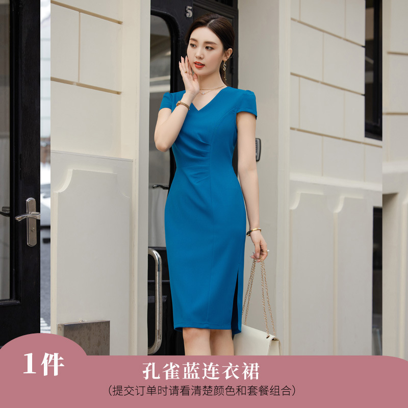 Peacock Blue Dress