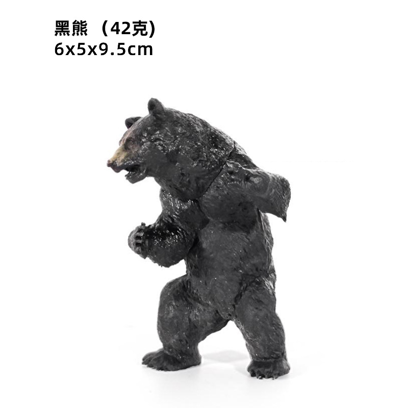 Oso negro