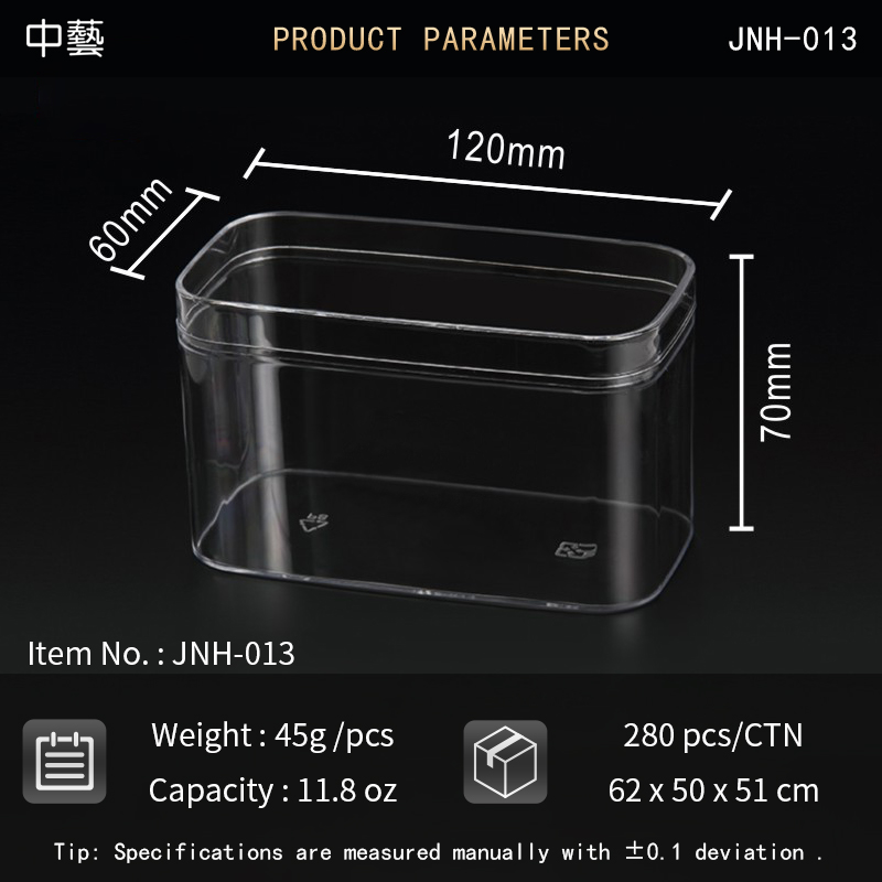 JNH-013