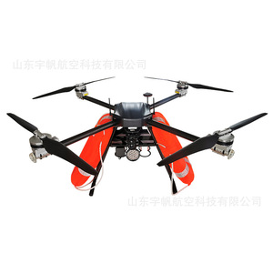 Khẩn cấp cứu hộ bay không người lái tiêu chuẩn siêu dài tuổi thọ pin kiểm soát Lũ lụt và loại bỏ nguy hiểm Chào mừng bạn đến mua - Product Image 3