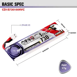 5 adet CODDAR 100C 1S 3.8V 500mAh 650mAh 730mAh HV Lipo pil PH2.0 fiş için EMAX TinyHawk2 Mobula7 TinyHawk S II RC FPV Drone - Product Image 4