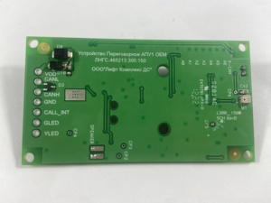 OEM özel diğer PCB ve PCBA üretim prototip hizmeti anakart için devre kartı tertibatı bileşen SMT PCBA tedarikçisi - Product Image 4