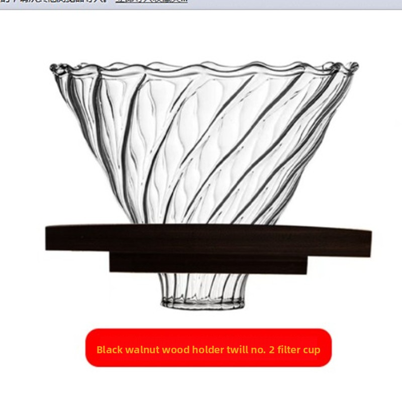 Plateau en noyer noir et filtre en verre