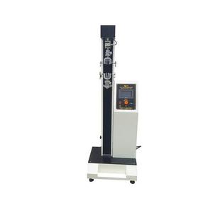 Conductor Tensile + Elongation test Device, Suitable for <strong>Testing</strong> the Tensile Force, and Relay Force of Various Materials - Product Image 4