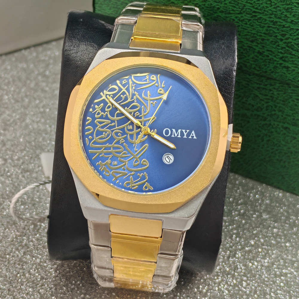Gold-G