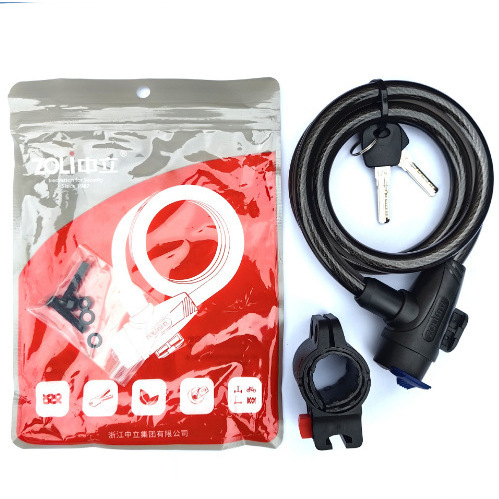 Jizhou Black 87715 avec cadre de verrouillage (1,2 mètres)