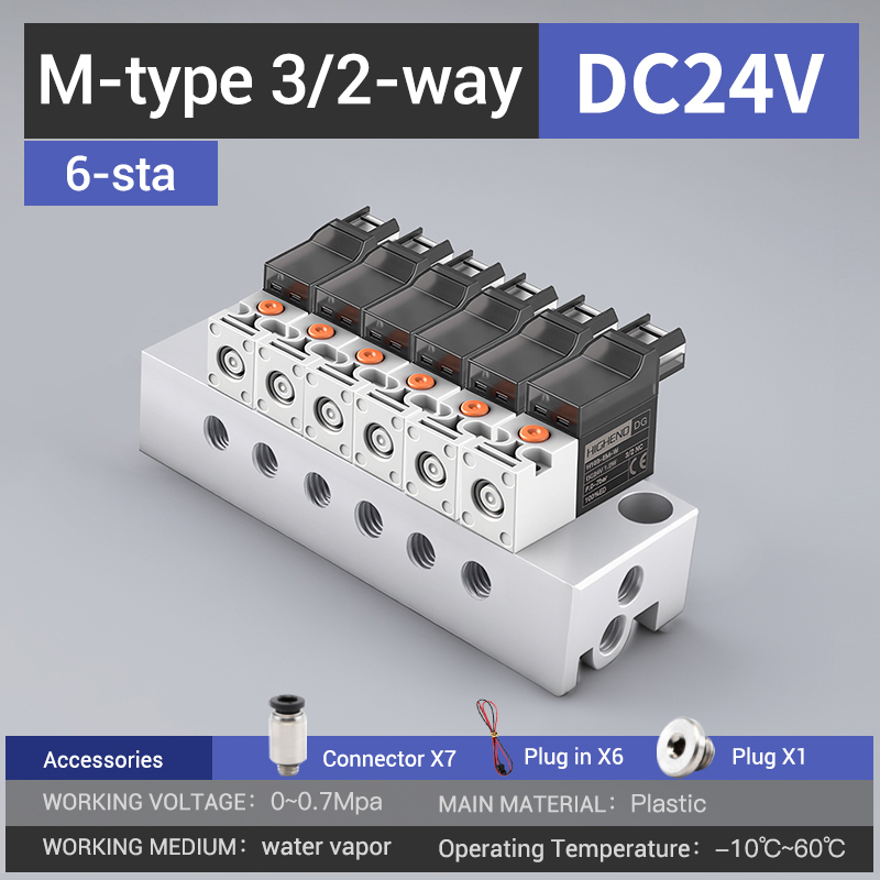 6-station manifold-DC24V