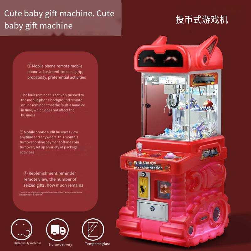 Doll Machine (Red)